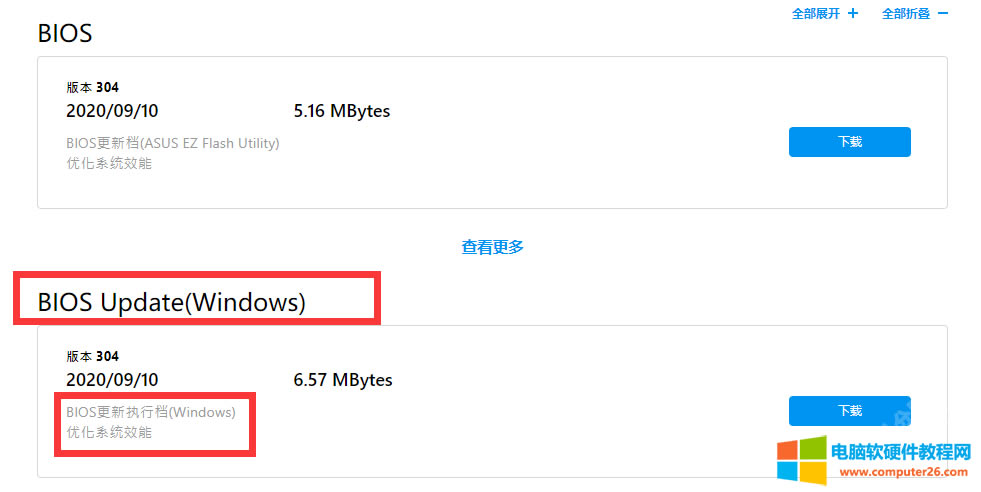 ˶ʼǱԶƵ취ͼ̳1