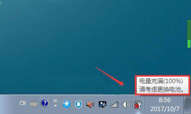 <a href='/bijiben/' target='_blank'><u>ʼǱ</u></a>ʾ“뿼Ǹ”
