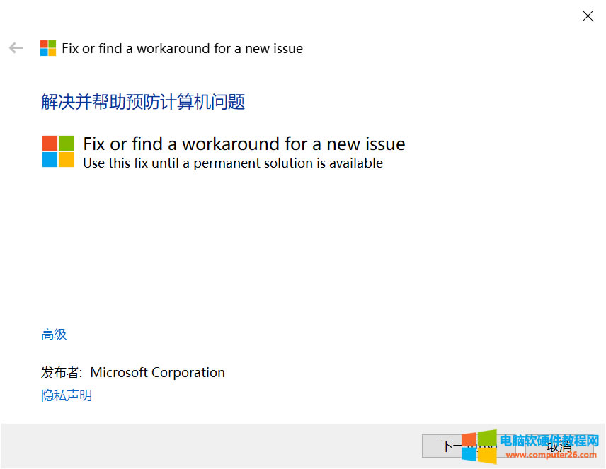 ThinkpadʼǱOffice2021ͥѧ漤