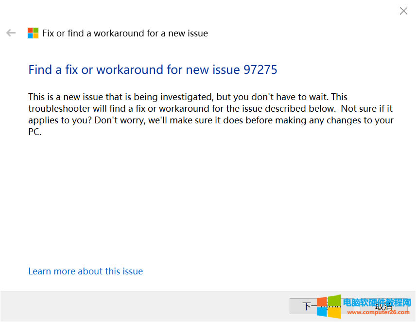 ThinkpadʼǱOffice2021ͥѧ漤