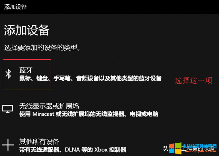 Ϊֻ뻪ΪMatebookʼǱͨļ