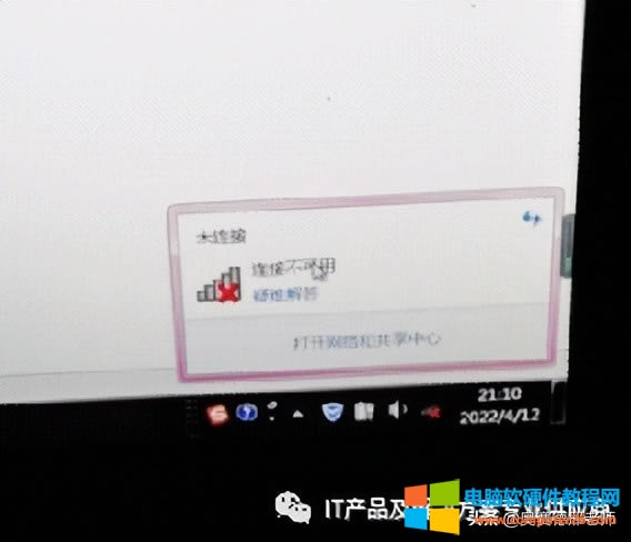 <a href='/bijiben/' target='_blank'><u>ʼǱ</u></a>޷ų<a href='/guzhang/' target='_blank'><u></u></a>