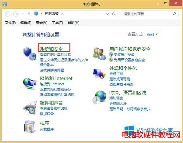 Windows8.1ʼǱر˯߰ťܵĲ豾վ