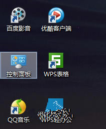 Win8ʼǱεĻ