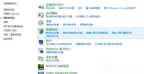 Win8ʼǱεĻ