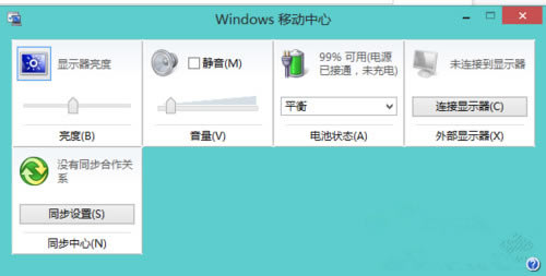Win8ʼǱεĻ