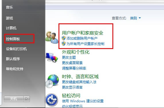 <a href='/bijiben/' target='_blank'><u>ʼǱ</u></a>ô
