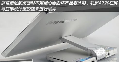 A720豸