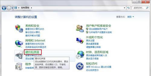 ιرձʼǱذ,رձʼǱذ,ôذ,δذ,Touchpad blocker