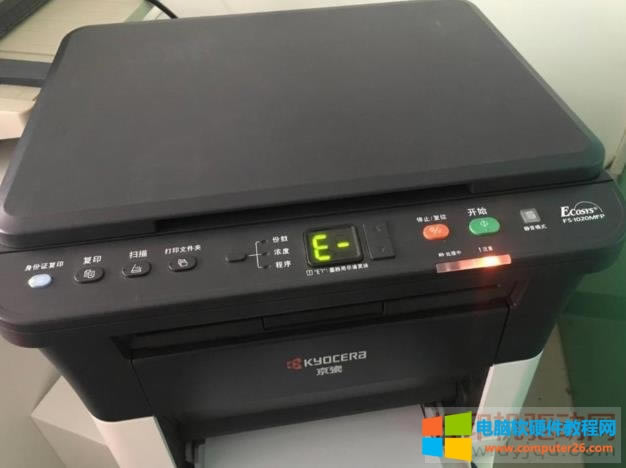  FS-1020MFP ־ E- ޷ӡĽͼ̳
