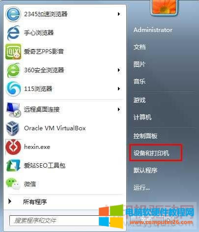 豸ʹӡ