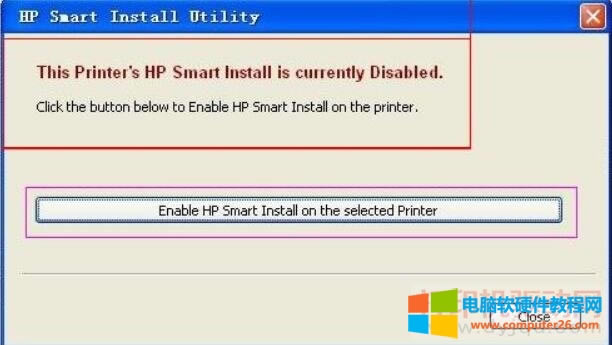 HPӡԺҪװܴӡ