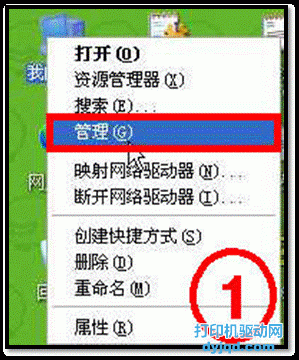 ӡװϺܴӡĴ취