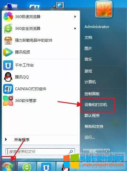 ʼ 豸ʹӡ