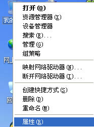 Windows XP رǩİ취ͼĽͼϸ̳