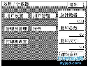 Ῠܴӡװ