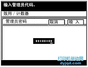 Ῠܴӡװ