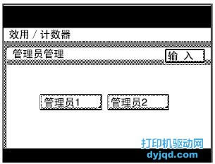 Ῠܴӡװ