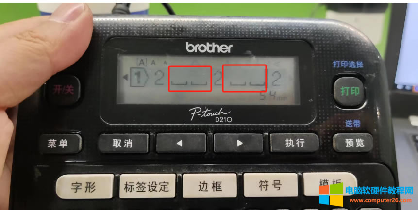 ùĲŻʣbrother d210ֵܱǩǰðôȥ?