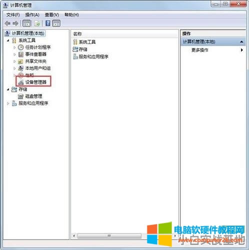 HP1215ӡʾδܳɹװ豸ν