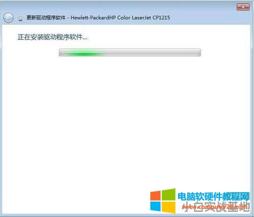 HP1215ӡʾδܳɹװ豸ν
