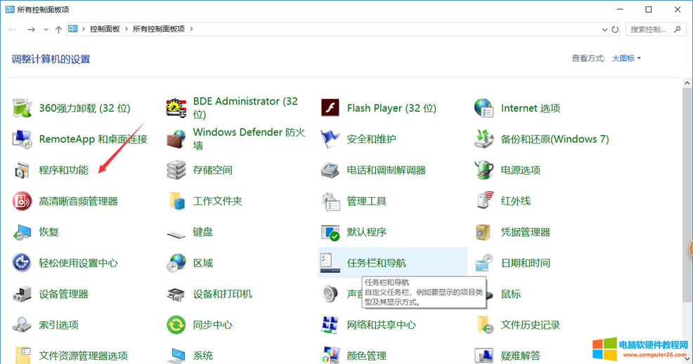 XPϵͳӡwin10취2