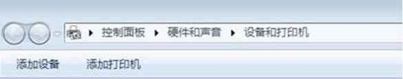 Windows7 64λϵͳӡ2