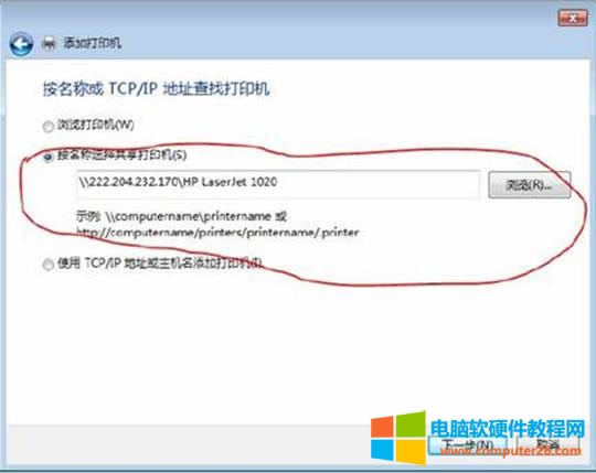 Windows7 64λϵͳӡ6
