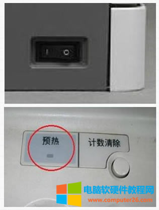 一步步教你复印机的使用办法图文解析