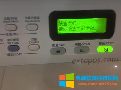ӡֽпֽ ֽеĿֽ