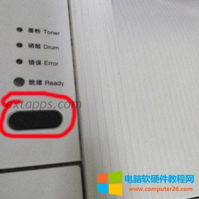 Lj2400Lĵӡӷ㷽4