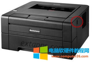 lj2600Dӡ