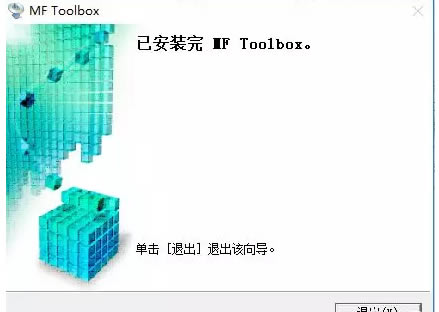 ܼһΰװӡɨ