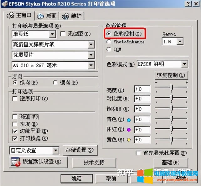 СѧϰռǣīӡӡƬƫô