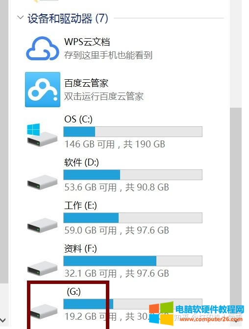 ⣺U̲嵽Ͼʾ豸ʹӡ