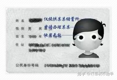 أһӡĸӡỺ渴ӡ