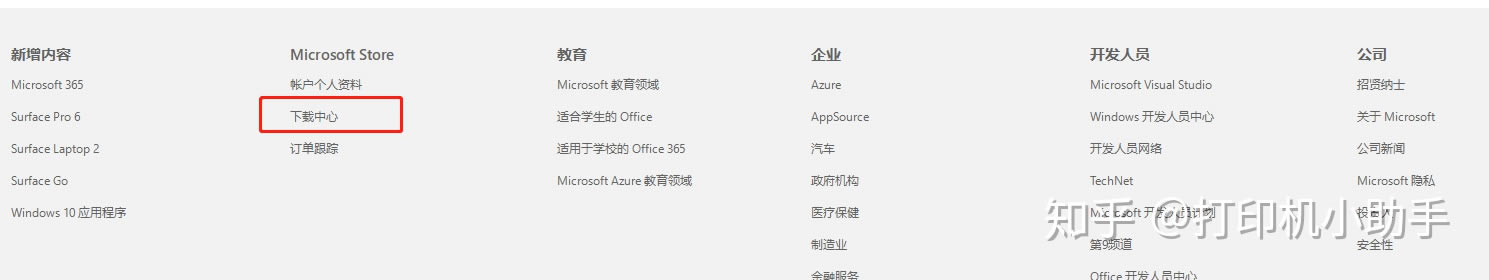 ӡUSB3.0ô죿