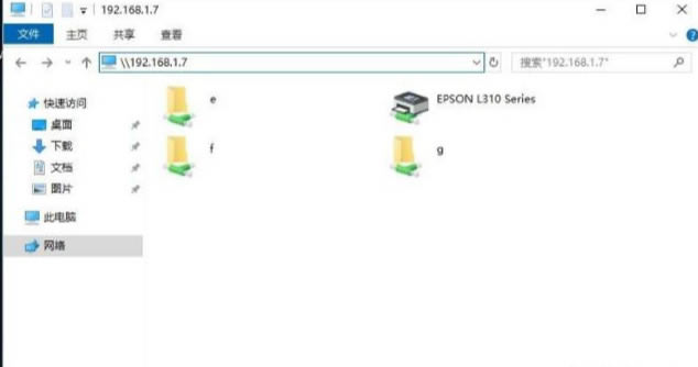 ϸͼĽ̳Win7win10ιӡ