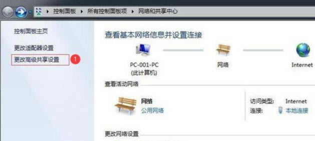 ϸͼĽ̳Win7win10ιӡ