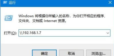 ϸͼĽ̳Win7win10ιӡ