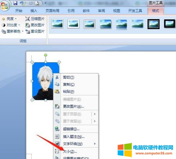һĵǼƬôӡٴӡ