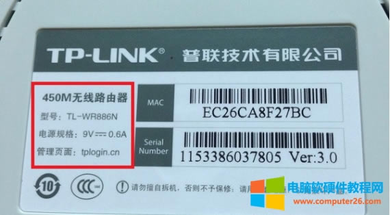 Win7ϵͳҳ򲻿qqô죿