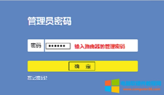 Win7ϵͳҳ򲻿qqô죿