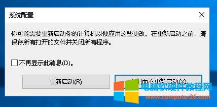 ԰װ8Gڴ棬Ϊʲôʾ4Gã