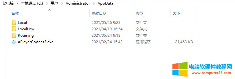 C̿ռ䲻100Mȫ취
