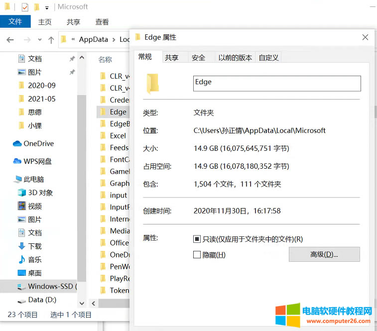 C̿ռ䲻100Mȫ취