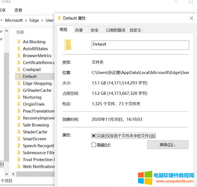 C̿ռ䲻100Mȫ취