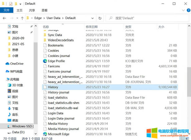 C̿ռ䲻100Mȫ취