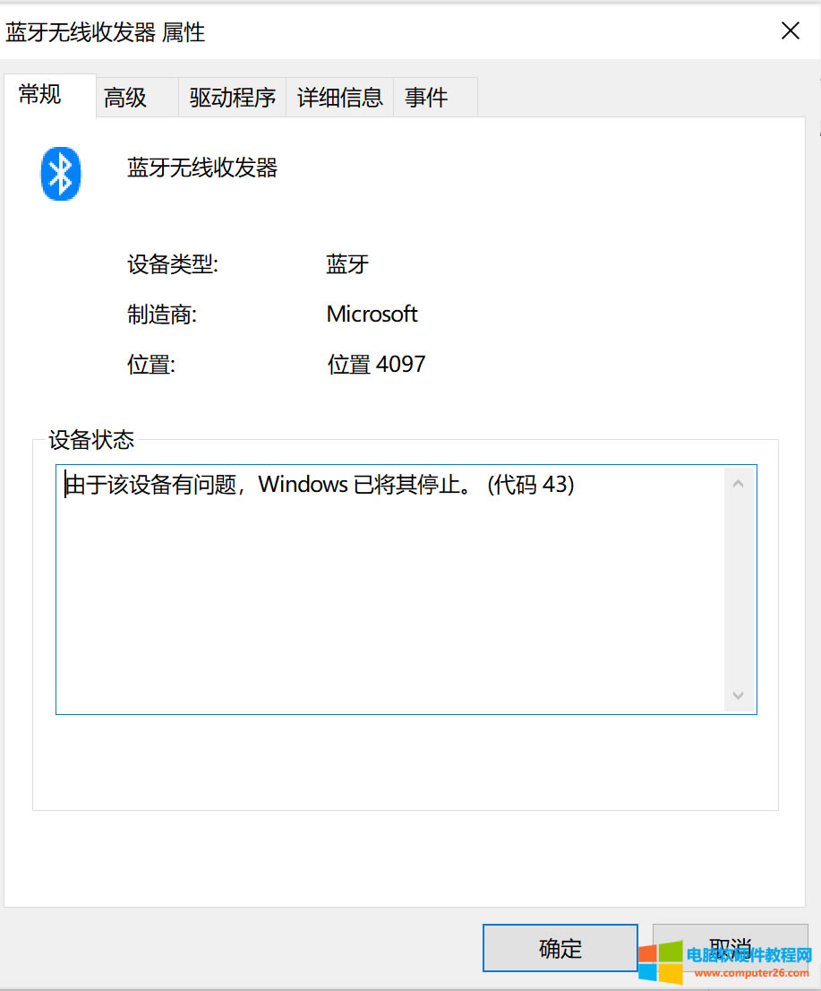 豸շи̾Ŵ43ν