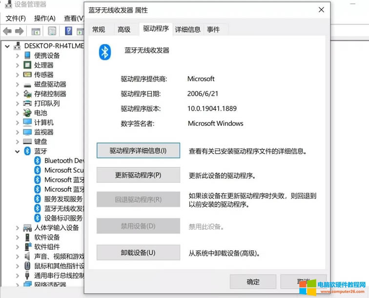 豸շи̾Ŵ43ν